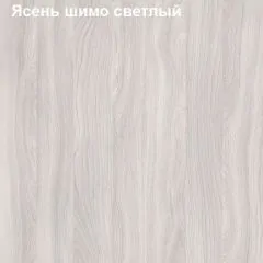 Шкаф для документов с нижними дверями Логика Л-9.3 | фото 6