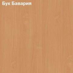 Шкаф для документов закрытый Логика Л-9.4 | фото 2