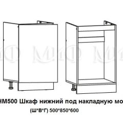 ЛИЗА-2 Кухонный гарнитур 1,7 Белый глянец холодный | фото 6
