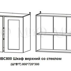 ЛИЗА-2 Кухонный гарнитур 1,7 Белый глянец холодный | фото 7