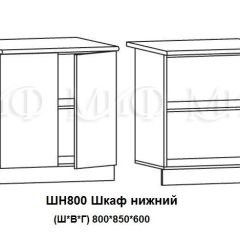 ЛИЗА-2 Кухонный гарнитур 1,7 Белый глянец холодный | фото 8