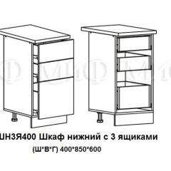 ЛИЗА-2 Кухонный гарнитур 1,7 Белый глянец холодный | фото 10