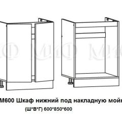ЛИЗА-2 Кухонный гарнитур 1,8 Белый глянец холодный | фото 6