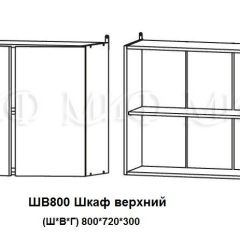ЛИЗА-2 Кухонный гарнитур 2,0 Белый глянец холодный | фото 5