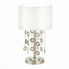 Настольная лампа декоративная ST-Luce Katena SL1757.104.01 | фото 2