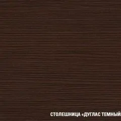 Кухонный гарнитур Лоретта люкс 3000 мм | фото 6