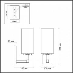 Бра Odeon Light Kasali 4990/1W | фото 4