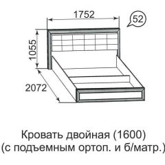 Кровать двойная Ника-Люкс с подъем механизмом 1600*2000 | фото 4