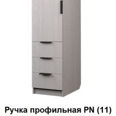 Шкаф для Одежды ЭШ1-РП-19-4 (ручка профильная) серия "Экон" | фото 4
