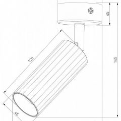 Бра Eurosvet Arris 20098/1 LED белый | фото 2