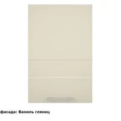 Кухонный гарнитур Люкс 1800 Белый глянец/Рубин глянец (модульный) Горизонт | фото 3