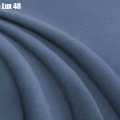 Кровать Адриана Люкс + Ортопедическая решетка (1400) | фото 31