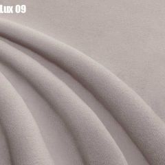 Кровать Адриана Люкс Решетка+ПМ (1400) *БЕЗ ДНА | фото 12