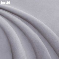Кровать Адриана Люкс Решетка+ПМ (1400) *БЕЗ ДНА | фото 33