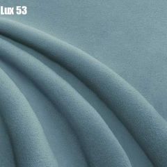 Кровать Адриана Люкс Решетка+ПМ (1400) *БЕЗ ДНА | фото 34