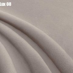 Кровать Адриана Люкс Решетка+ПМ+Дно (1400) | фото 12