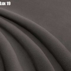 Кровать Адриана Люкс Решетка+ПМ+Дно (1600) | фото 20