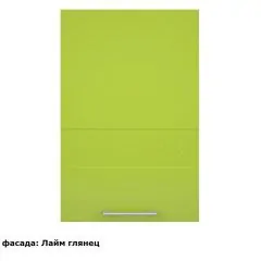 Кухонный гарнитур Люкс 2250 Белый глянец/Лайм глянец (модульный) Горизонт | фото 4