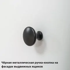 Вуди Комод 13.293 | фото 4