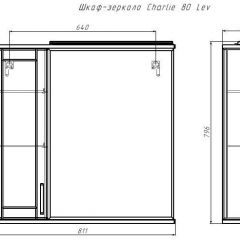 Шкаф-зеркало Charlie 80 Эл. левый Домино (DCh2502HZ) | фото 8