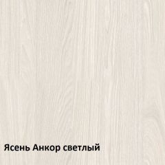 Комфорт Стол компьютерный 12.68 (Ясень Анкор MX 1879) | фото 3