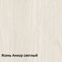 Ника Тумба 13.248 | фото 3