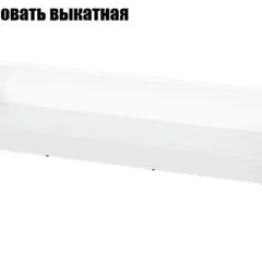 Токио Детская (модульная) | фото 10