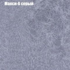 Диван Маракеш угловой (правый/левый) ткань до 300 | фото 34
