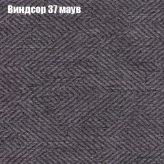 Диван Феникс 1 (ткань до 300) | фото 10