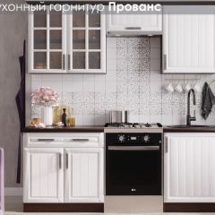 Кухонный гарнитур Прованс (2.0м) | фото 3