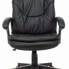 Кресло руководителя Бюрократ CH-868N/BLACK | фото 2