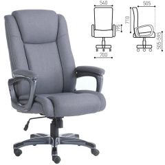 Кресло офисное BRABIX "Solid HD-005" (ткань/серое) 531823 | фото 2