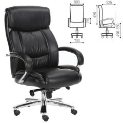 Кресло офисное BRABIX "Direct EX-580" (хром/рециклированная кожа/черное) 531824 | фото 2