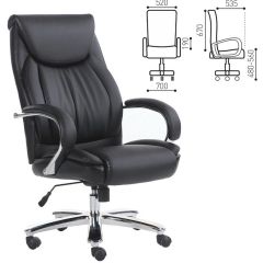 Кресло офисное BRABIX "Advance EX-575" (хром/экокожа/черное) 531825 | фото 2