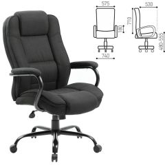 Кресло офисное BRABIX "Heavy Duty HD-002" (ткань/черное) 531830 | фото 2