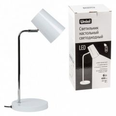 Настольная лампа офисная Uniel ULM-B600 UL-00010147 | фото 2