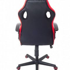 Кресло игровое GX-09-01 | фото 3