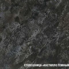 "ЛОТОС" Кухонный гарнитур (модульный) | фото 7