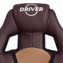 Кресло игровое Driver | фото 7