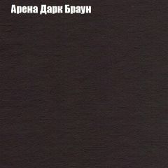 Диван Рио 4 (ткань до 300) | фото 61