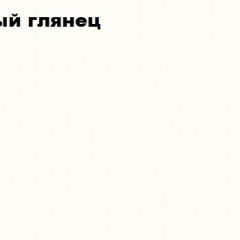 НЭНСИ NEW Спальный гарнитур МДФ (модульный) Белый глянец/Сонома | фото 3
