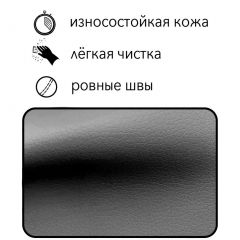 Диван Восход Д5-КСе (кожзам серый) 1000 | фото 5