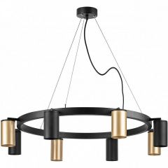 Подвесная люстра Lightstar Rullo LR018404374 | фото 2