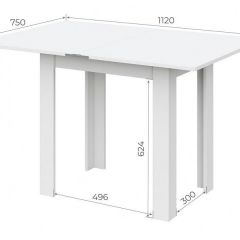 Стол обеденный СО 3 раскладной (Белый) | фото 2