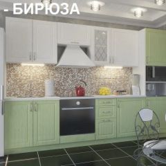 Кухонный гарнитур Парма (модульный) Снег | фото 3