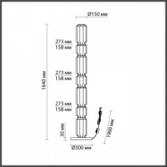 Торшер Odeon Light Jam 5409/53FL | фото 4