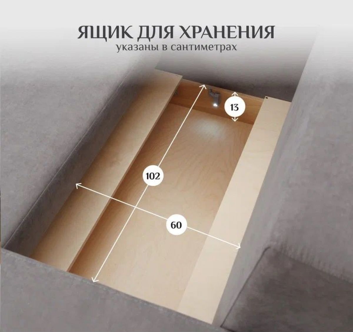 Диван 570 (кресло-кровать) | фото 15