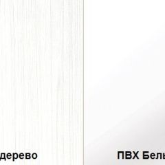 Стенка Румба арт. 03.272 (Белое дерево/Белый глянец) Шкаф комбинированный | фото 3