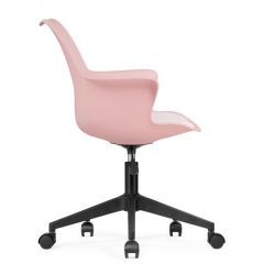 Компьютерное кресло Tulin white / pink / black | фото 3