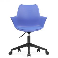 Компьютерное кресло Tulin blue / black | фото 2